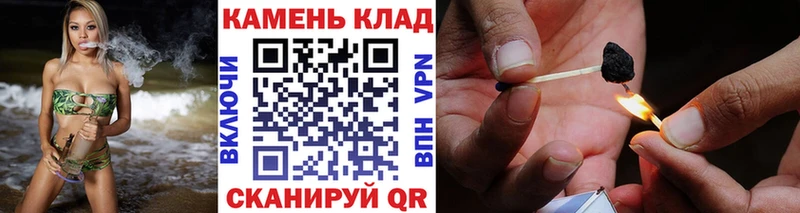 где найти   Славгород  ГАШИШ Ice-O-Lator 