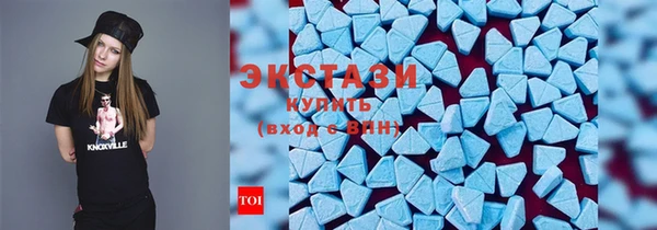 мефедрон Белоозёрский
