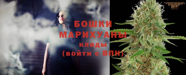 синтетический гашиш Белокуриха