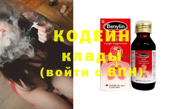 MDMA Premium VHQ Беломорск