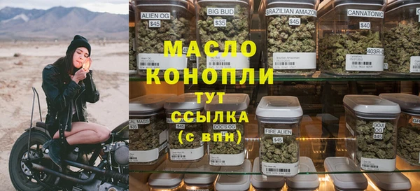 MDMA Premium VHQ Беломорск