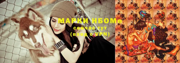 MDMA Premium VHQ Беломорск