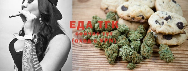 mdma Надым