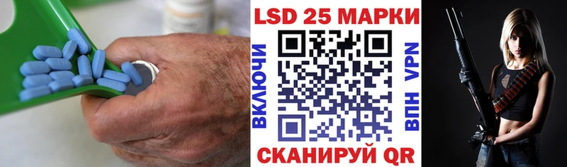 ЛСД экстази ecstasy  Славгород 